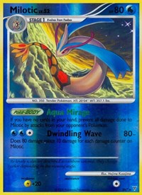 Milotic (Shiny) SH7