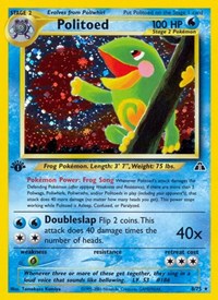 Politoed (8) 08/75