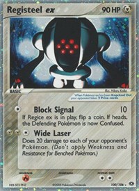 Registeel ex 100/106