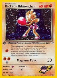 Rocket's Hitmonchan 011/132