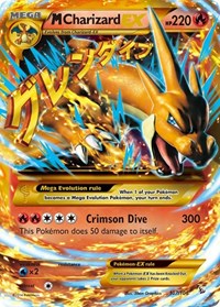 M Charizard EX (Y) (Secret) 107/106