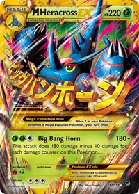 M Heracross EX (Secret) 112/111