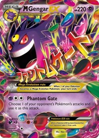 M Gengar EX 35/119
