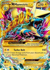M Manectric EX (120 Secret Rare) 120/119