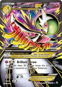 M Gardevoir EX (156 Full Art) 156/160